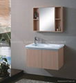 New design Wood bathroom cabinet  HC-5004