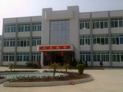 Dongguan GeLi Tool Co.,ltd