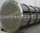 钛换热器钛盘管钛管道 2