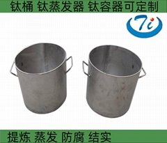 防腐提炼钛桶钛设备