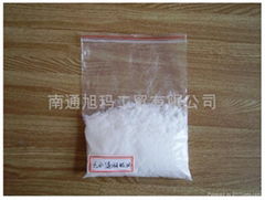 sodium metasilicate nonahydrate