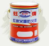 虹牌油漆虹牌塗料 4