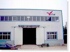 Hebei Jiake Welding Equipment Co.,Ltd.