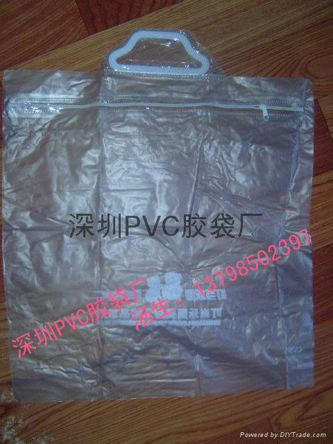 PVC袋生產商 2