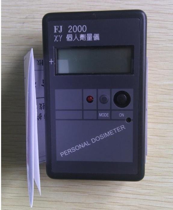 χ、γ個人劑量儀FJ3200 射線檢測儀輻射檢測儀 2