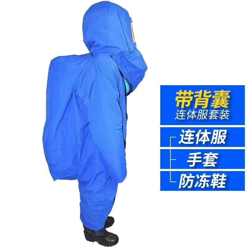 低溫液氮防護圍裙防凍圍裙 5