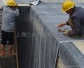 上海膨潤土防水毯 3