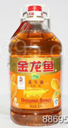 食用油瓶 5