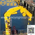 1 ton 2 ton Hydraulic Knuckle Boom Crane for cargo ship/barge