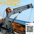 1 ton 3 ton 5 ton Fixed Telescopic Boom Marine Crane