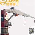 6t/14m Fixed Boom Marine Deck Crane with Customized Imported Parts