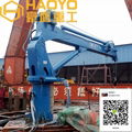 2t/17m Telescopic Boom Marine Deck Crane with Imported Customized Parts