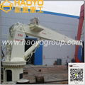 HAOYO Stiff Boom Marine Deck Machanical Cranes Factory Price