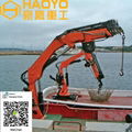 Good Quality Knuckle Boom Marine Deck Crane for sale