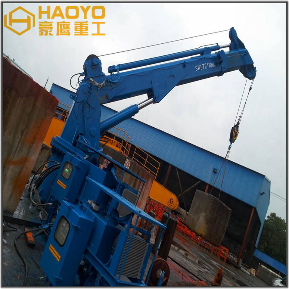 10 Ton Telescopic Boom Hydraulic Ship Deck Crane 2