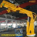 Hydraulic Foldable Telescopic Boom Marine Ship Crane