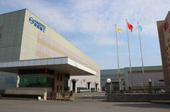 SHANGHAI EUMESS HEAVY INDUSTRY CO.,LTD.