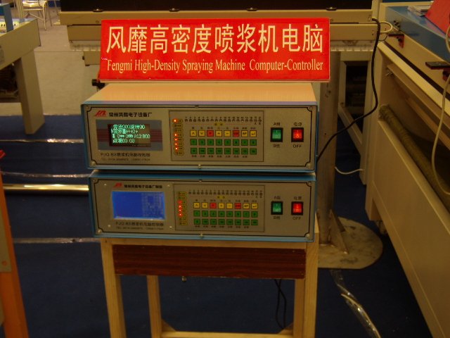 節漿型噴漿機控制電腦 3