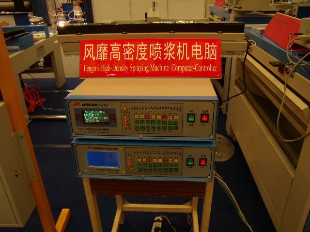 節漿型噴漿機控制電腦 4