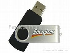 USB drive