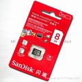 Sandisk 8GB TF Card For Mobile 2