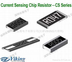 Low Ohm Current Sensing Chip Resistor Series