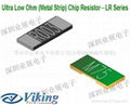 Ultra Low Ohm (Metal Strip) Chip Resistor