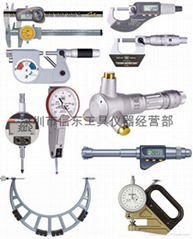 深圳市信东工具仪器经营部