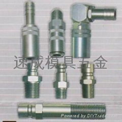 Alloy Coupler 