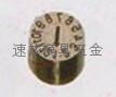 Date Marked Pin 1