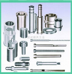 mold components