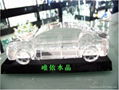 Crystal Car Model 2