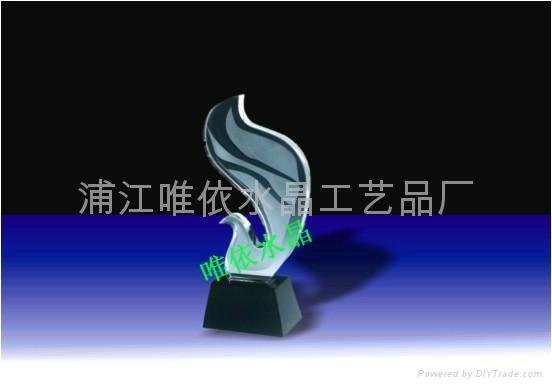 Crystal trophy 2