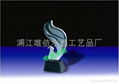 Crystal trophy 2