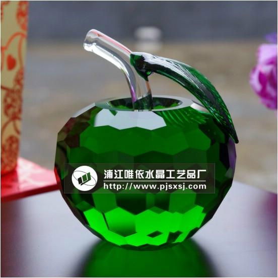 Crystal Apple