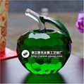 Crystal Apple 1