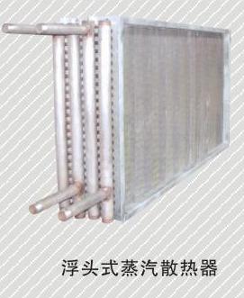 供應空氣加熱器 3