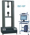 Computer type universal material testing machine 1