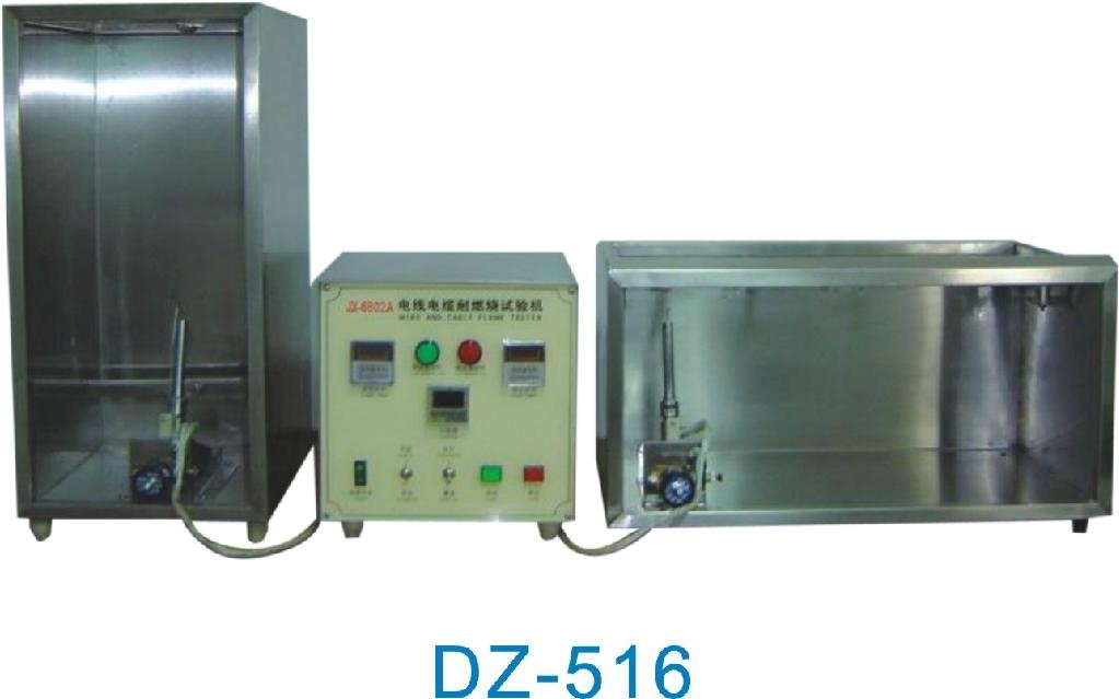 Wire and cable horizontal and vertical burning test machine