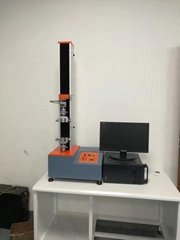 Servo computer tension testing machine