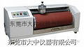 DIN abrasion test machine（Spot goods） 1