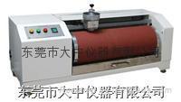 DIN abrasion test machine（Spot goods）