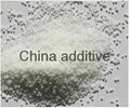 PROVIDE CHINA food additive(DATEM 100) 1