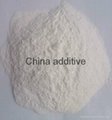 PROVIDE CHINA food additive(DATEM 100) 2