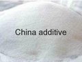 EXPORT QUALITY WHITE POWDER FOOD ADDITIVE GLYCERYL MONOSTEARATE