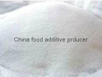 cake gel partner distilled monoglyceride from china 
