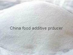 cake gel partner distilled monoglyceride from china 
