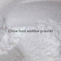 cake gel partner distilled monoglyceride from china 