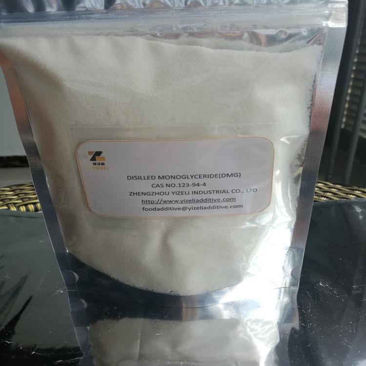 China food additive high effect emusifier distilled monoglyceride 4