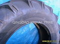 Agricultural tractor tire  R1